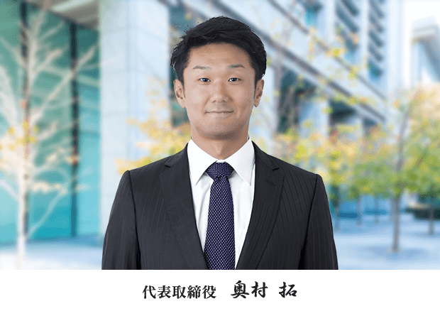 ペット火葬ハピネス 代表挨拶(公式サイト掲載写真)